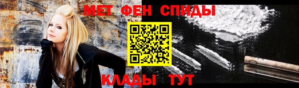 Amphetamine 98% Воронеж
