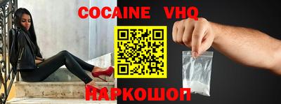 амфетамин Отрадное