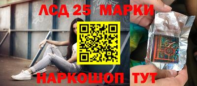 2c-b Гусев