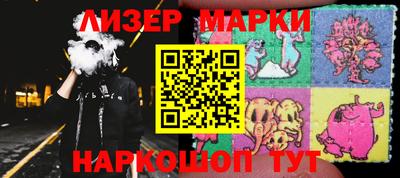 2c-b Гусев