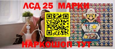 2c-b Гусев
