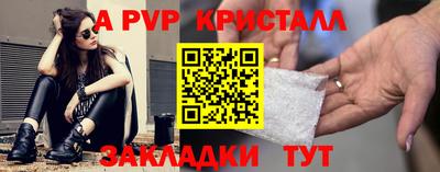 2c-b Гусев