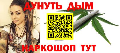 2c-b Гусев