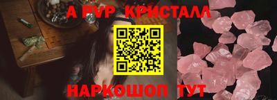 2c-b Гусев