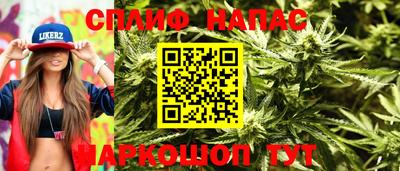 кокаин перу Гусиноозёрск