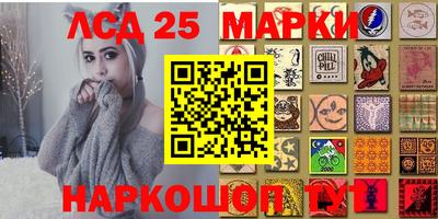 2c-b Гусев