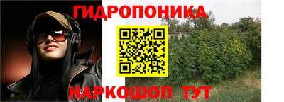 кокаин перу Гусиноозёрск