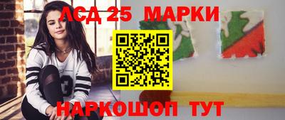 кокаин перу Гусиноозёрск