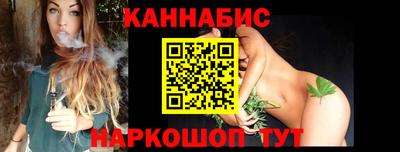 кокаин перу Гусиноозёрск