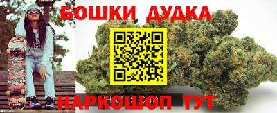 мефедрон мука Гатчина