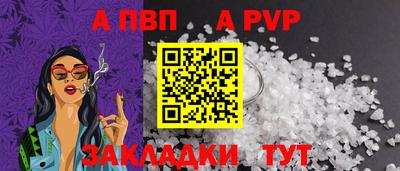 кокаин перу Гусиноозёрск