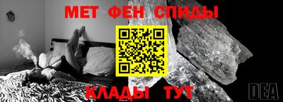 ECSTASY Павлово
