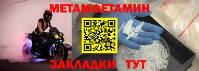 2c-b Гусев