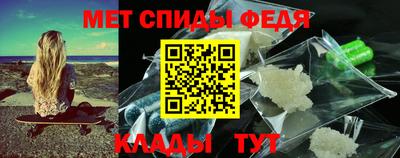2c-b Гусев