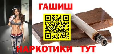 2c-b Гусев