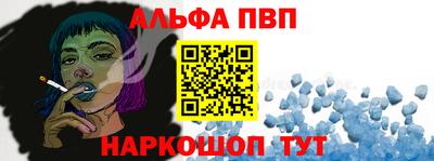 2c-b Гусев