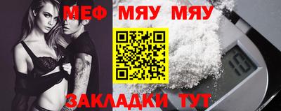 кокаин перу Гусиноозёрск